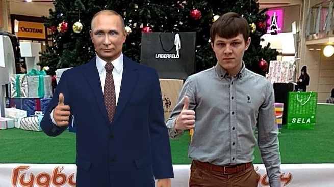 Тюмень за Путина